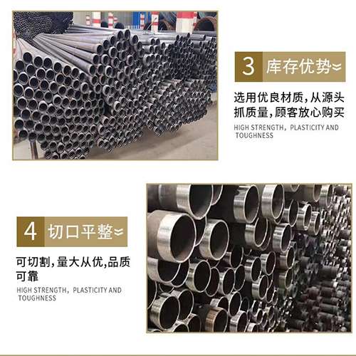 赵县声测管检测费用都有哪些组成