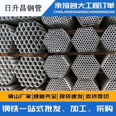 赵县声测管桩基现场检测技术规定