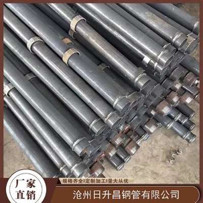 赵县最薄的声测管壁厚可以到什么程度