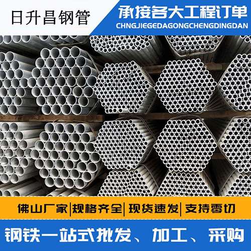 赵县螺旋式声测管安装施工注意事项
