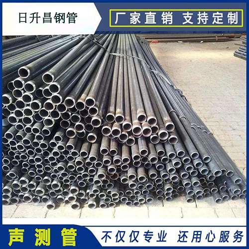赵县声测管执行标准及常见的规格型号
