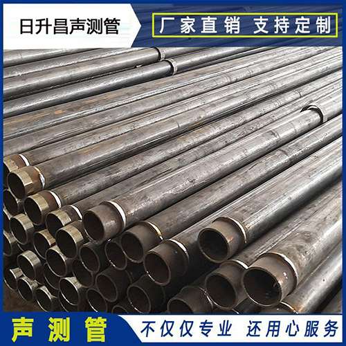 赵县声测管外观质量有哪些要求？