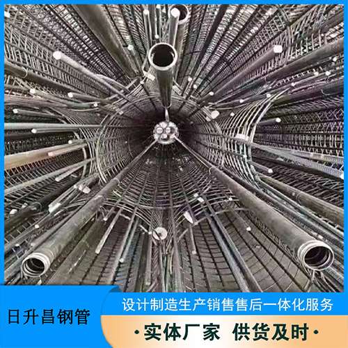 赵县声测管规格型号有哪些分类？